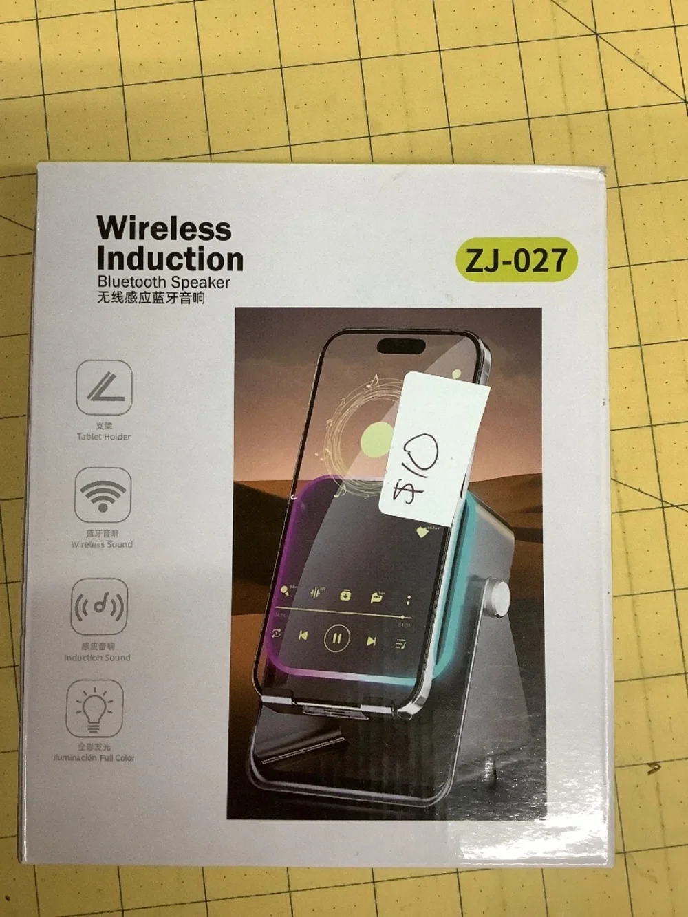 BluetoothSpeaker